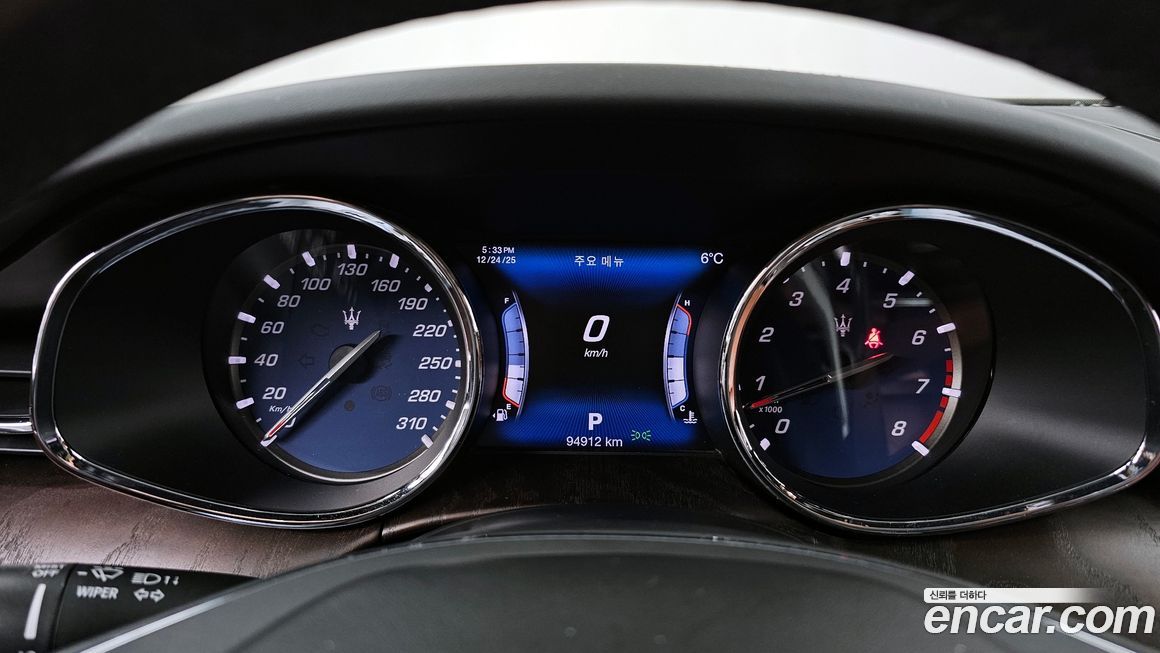 Maserati Quattroporte 2017