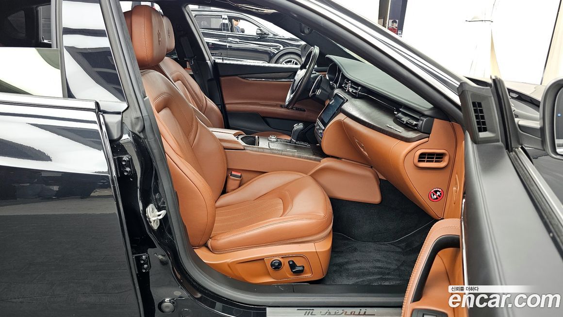 Maserati Quattroporte 2017