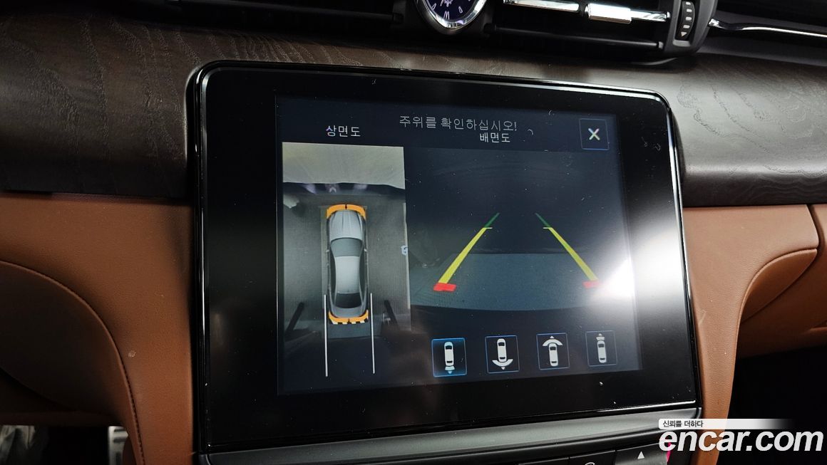 Maserati Quattroporte 2017