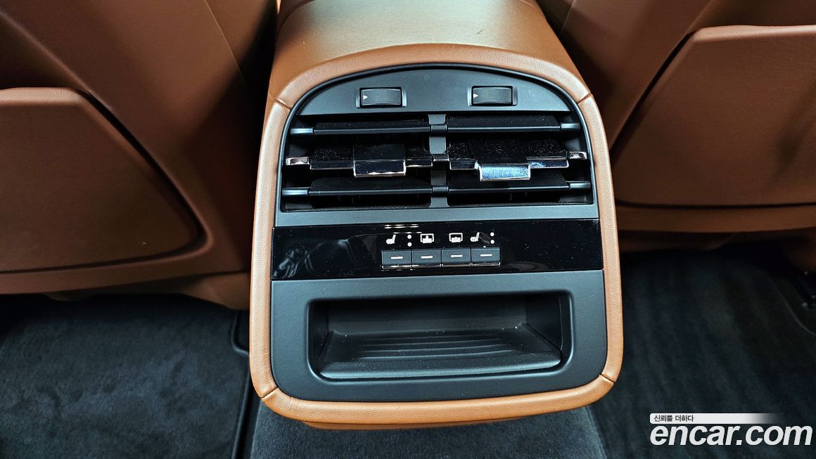 Maserati Quattroporte 2017