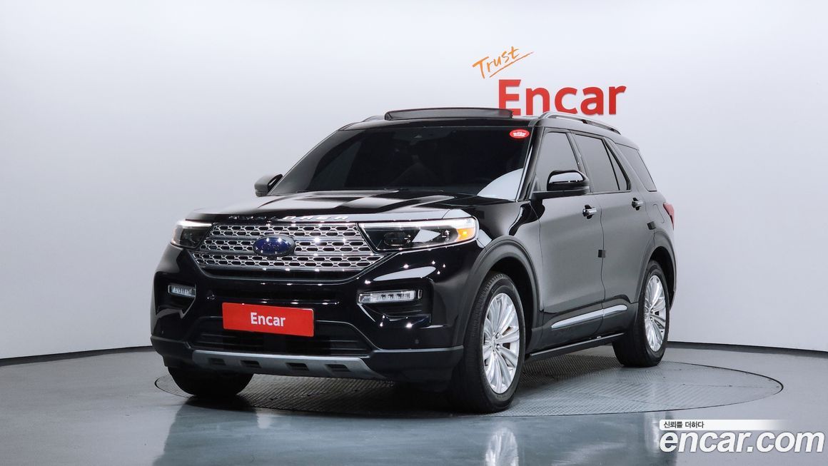 Ford Explorer 2020