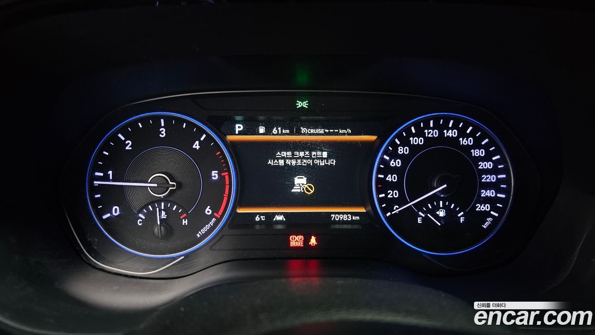 Hyundai Palisade 2019