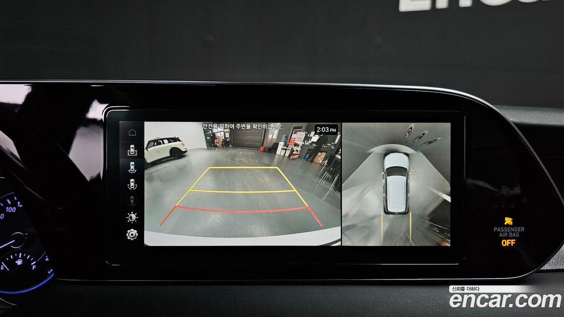 Hyundai Palisade 2019