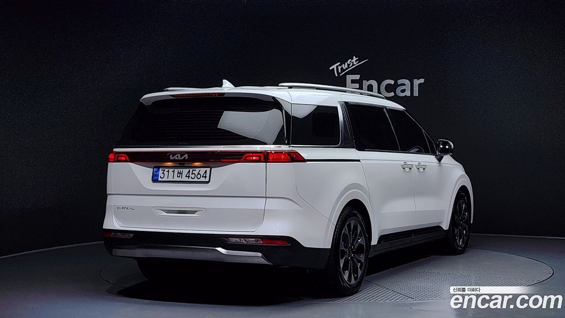 Kia Canival 2023