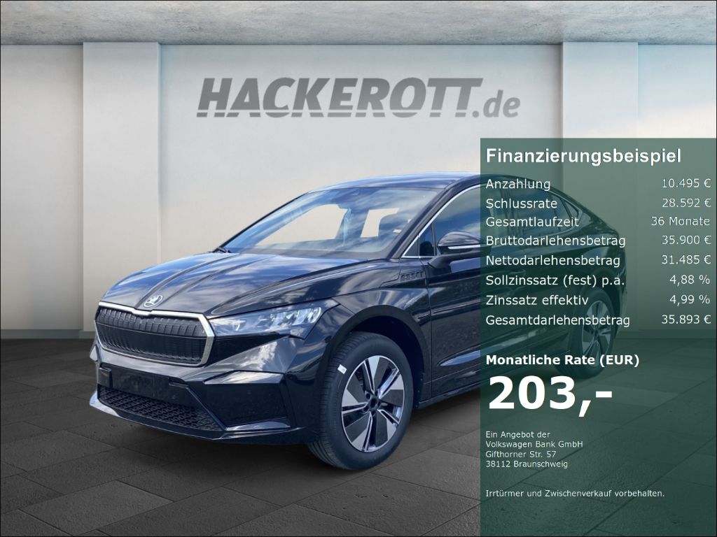 Skoda Enyaq 2025