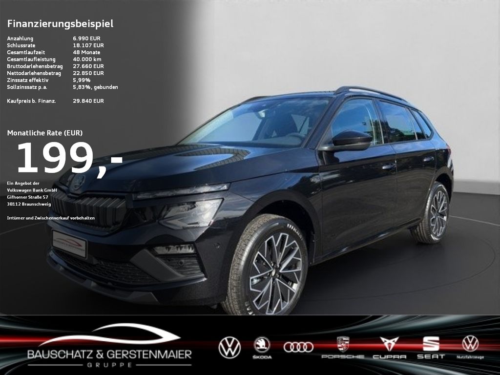 Skoda Kamiq 2025