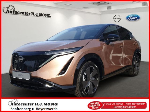 Nissan Ariya 2024