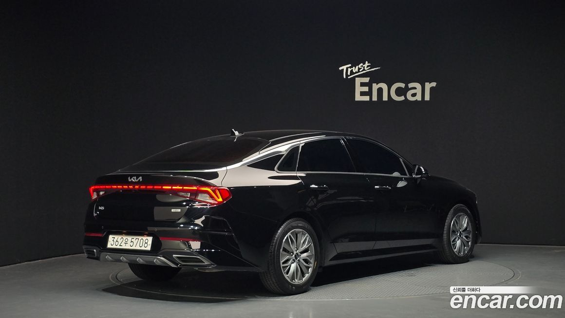Kia K5 2023