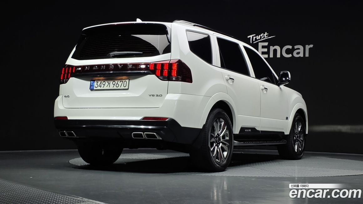 Kia Mohave 2021