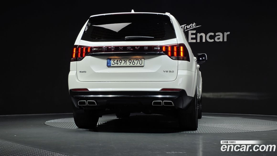 Kia Mohave 2021