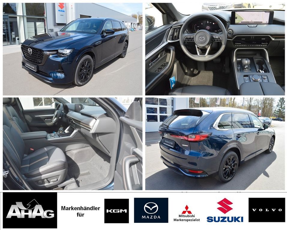 Mazda CX-80 2025