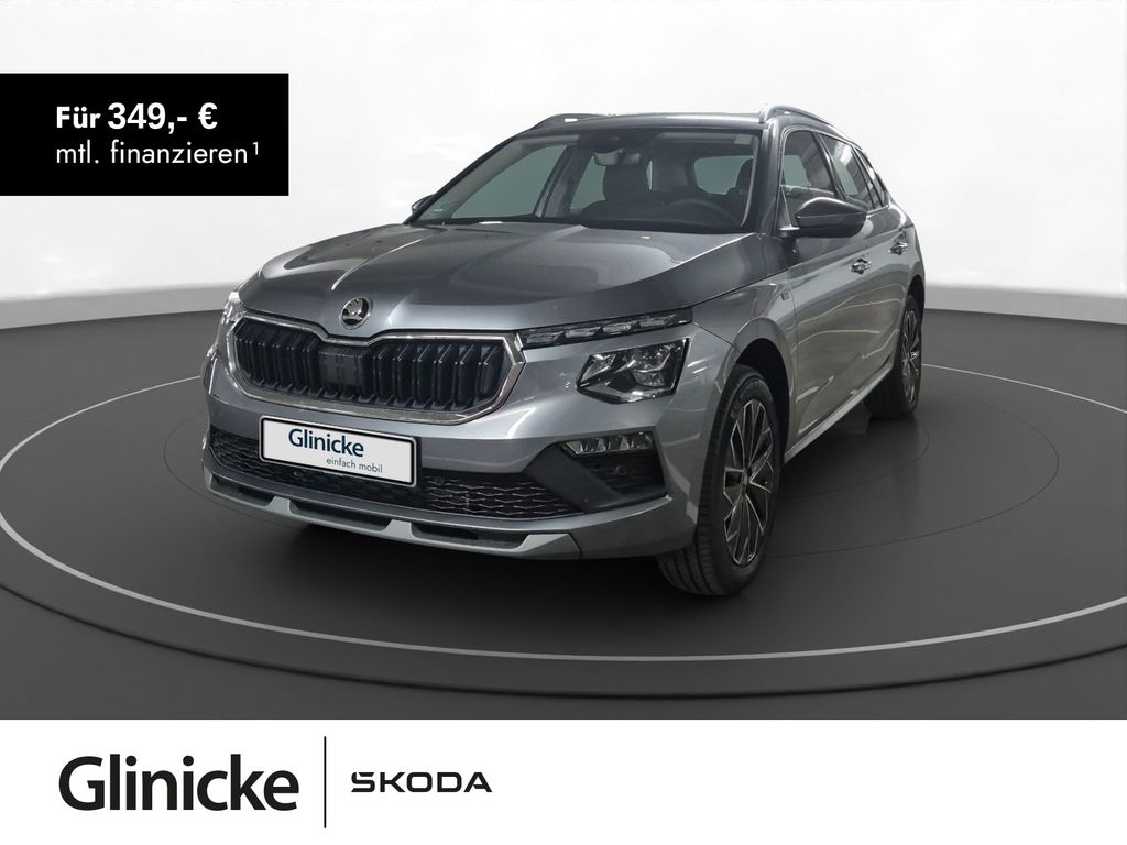 Skoda Kamiq 2025