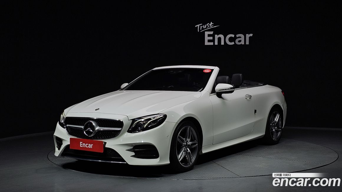 Mercedes-Benz E-Class 2019