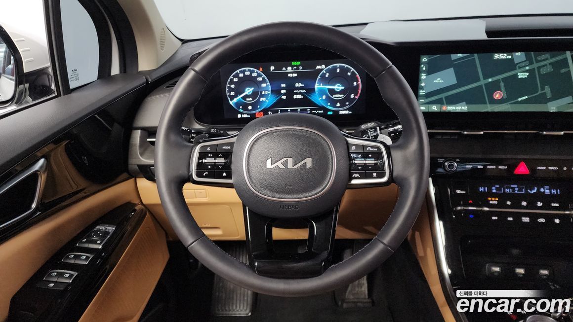 Kia Canival 2023