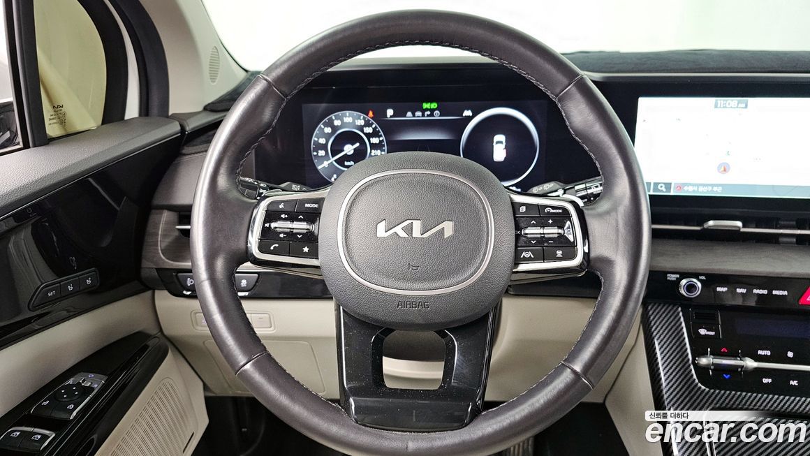 Kia Canival 2023