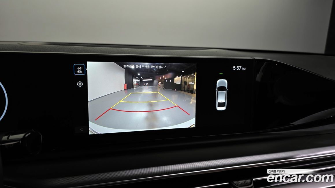 Hyundai Grandeur 2025