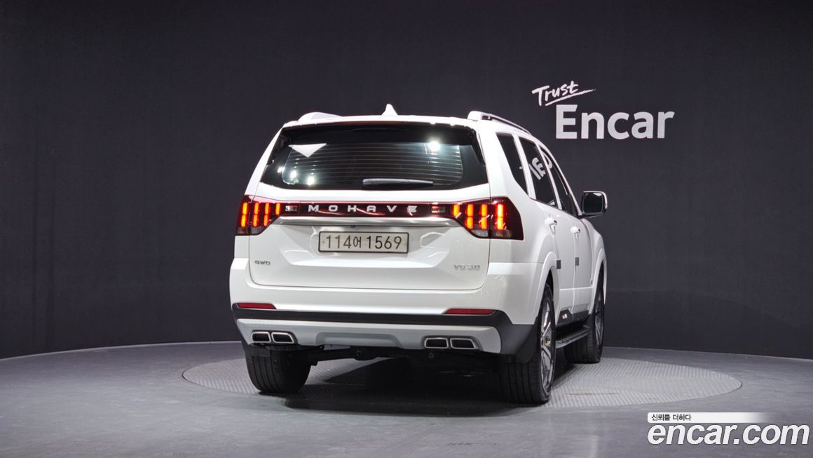 Kia Mohave 2021
