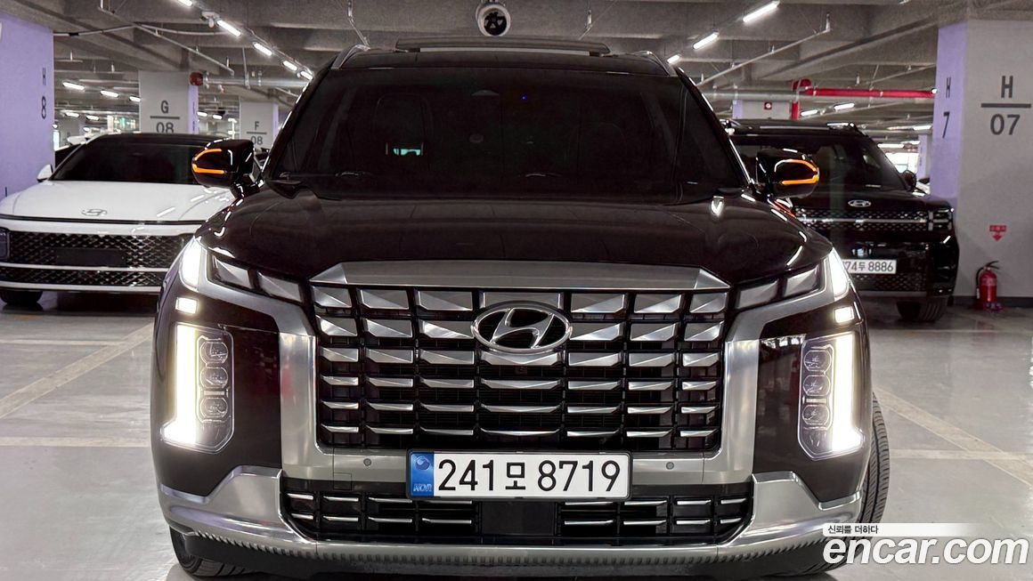 Hyundai Palisade 2023