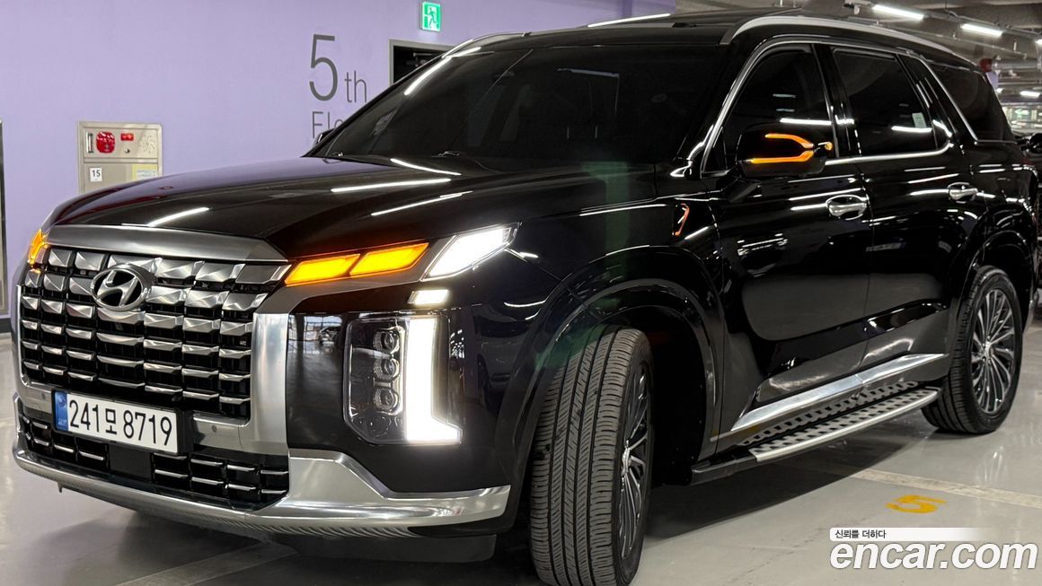 Hyundai Palisade 2023