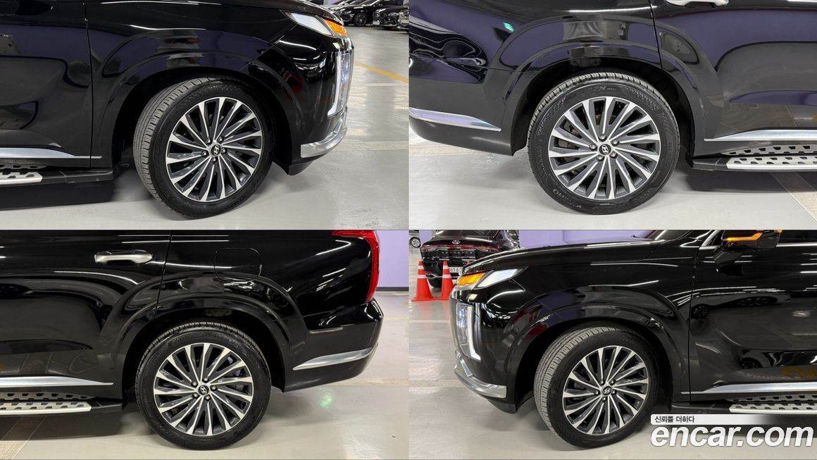 Hyundai Palisade 2023