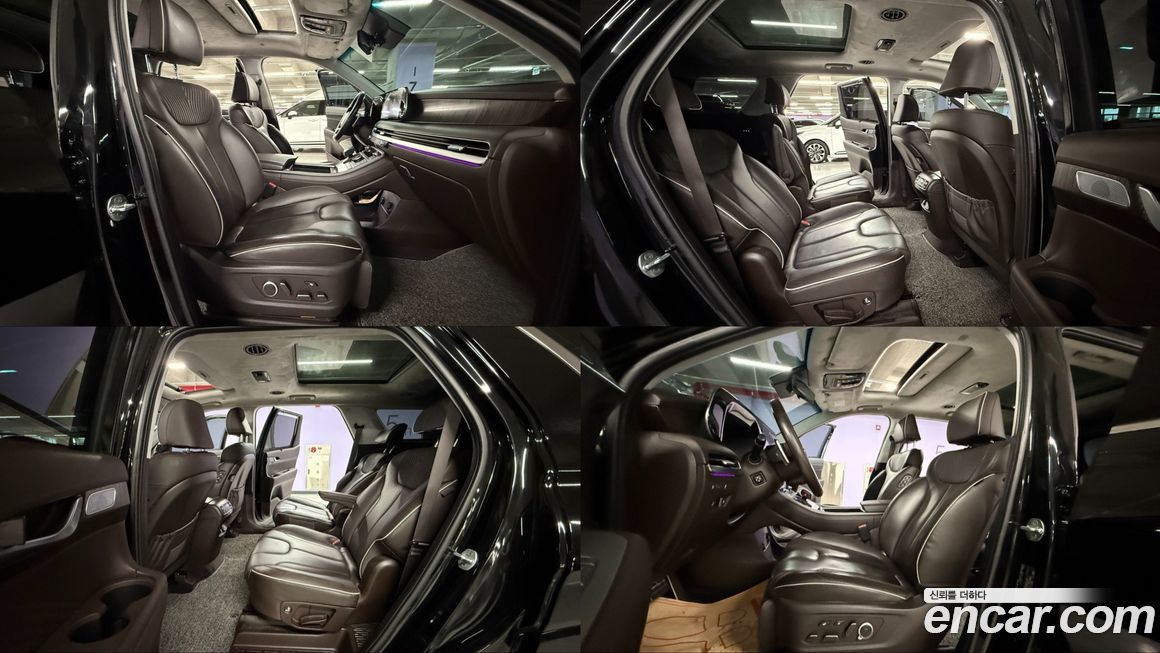 Hyundai Palisade 2023