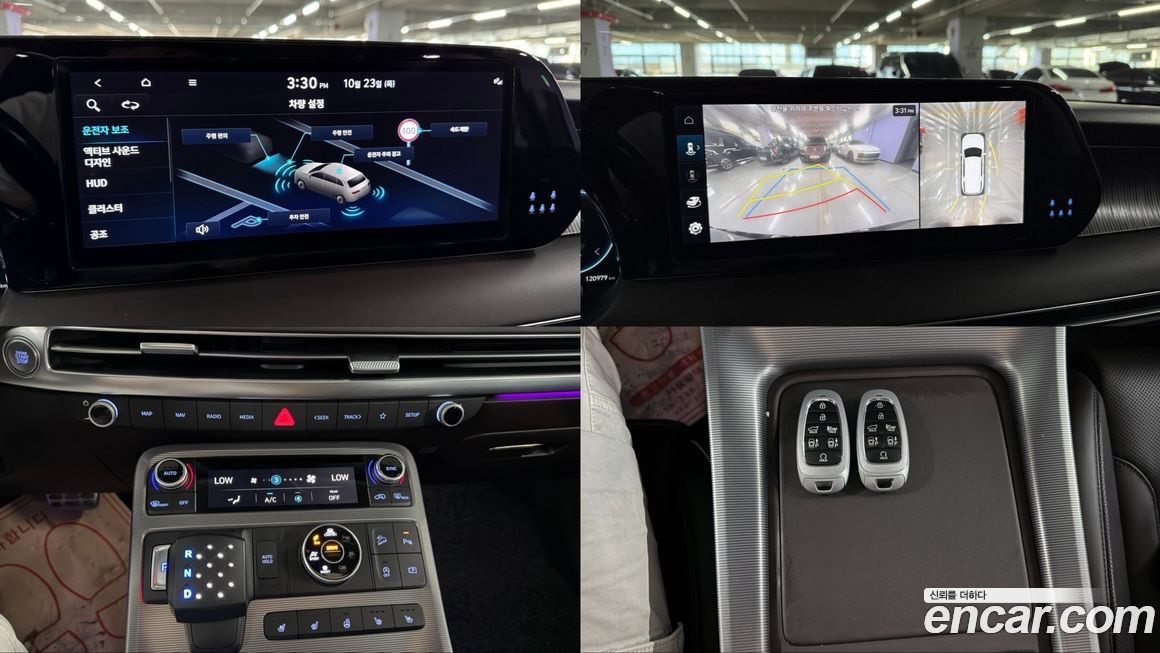 Hyundai Palisade 2023