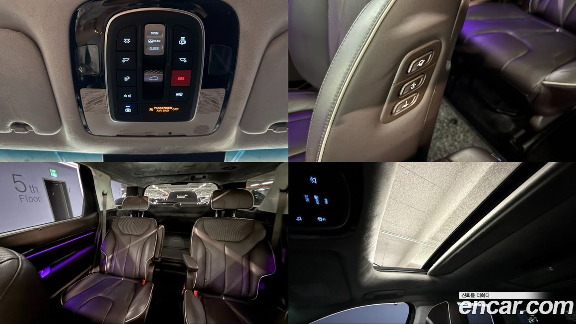 Hyundai Palisade 2023