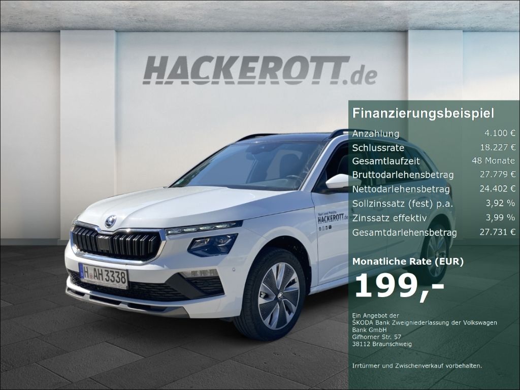 Skoda Kamiq 2024