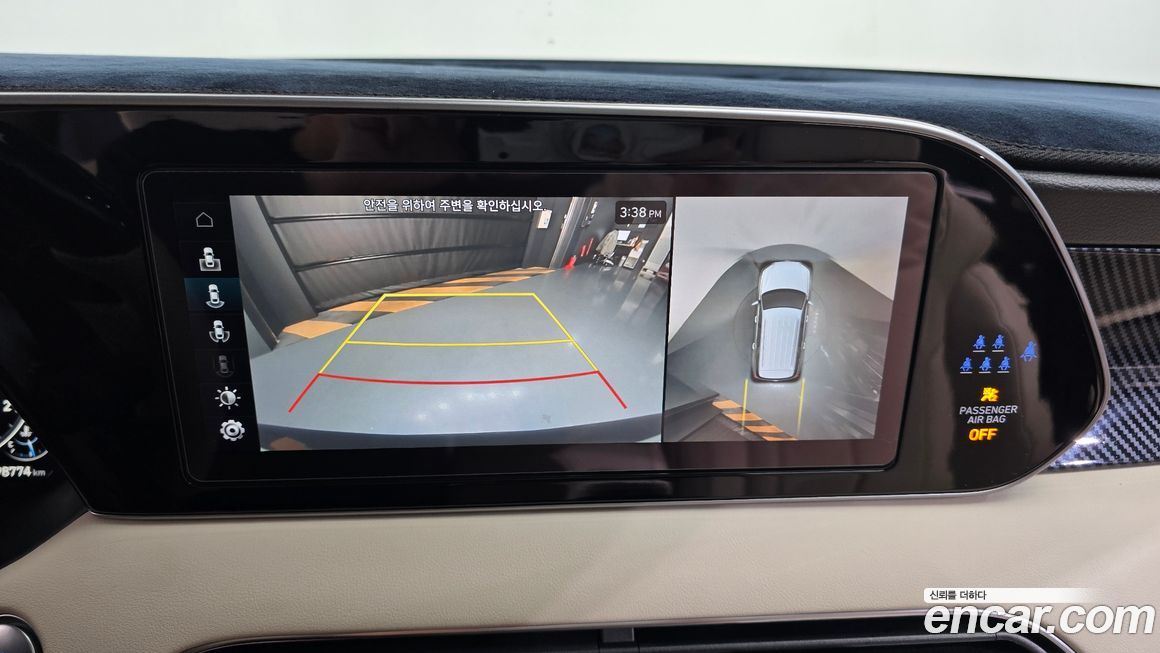 Hyundai Palisade 2022