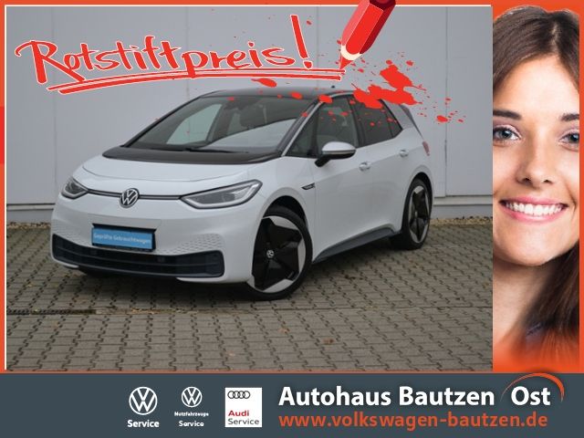 Volkswagen ID.3 2020