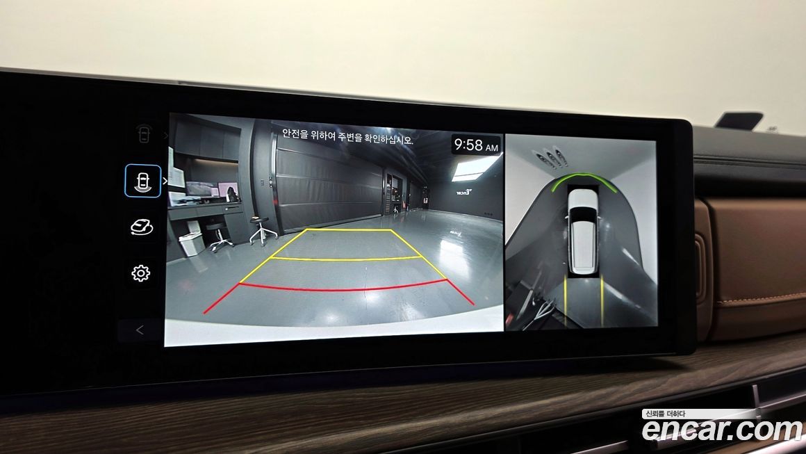 Hyundai Santafe 2025