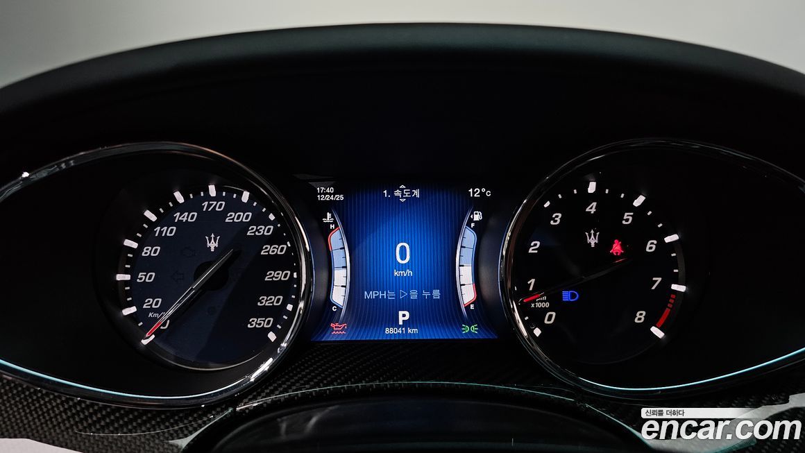 Maserati Quattroporte 2014