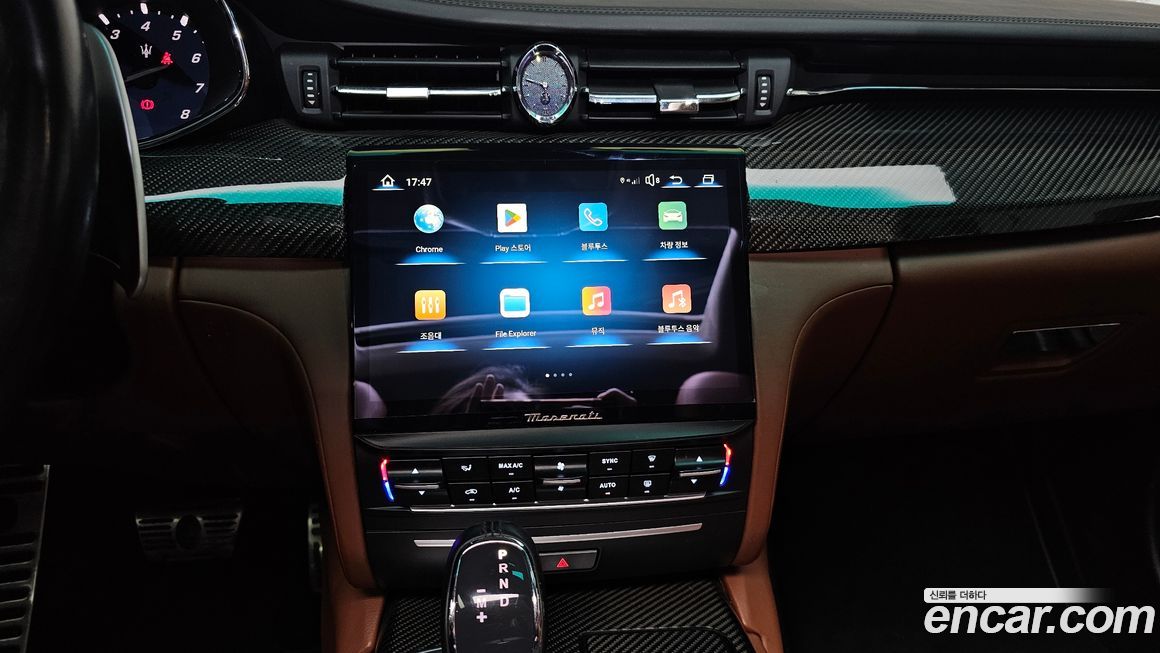 Maserati Quattroporte 2014