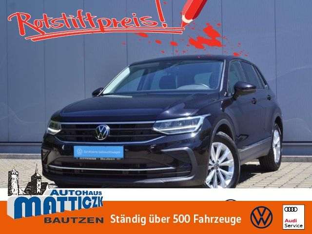 Volkswagen Tiguan 2023