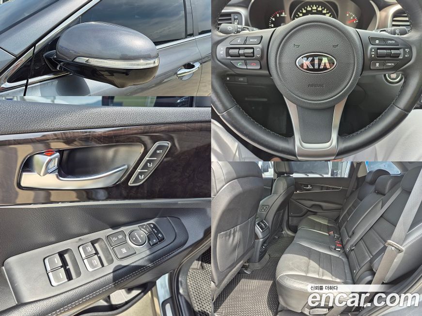 Kia Sorento 2016