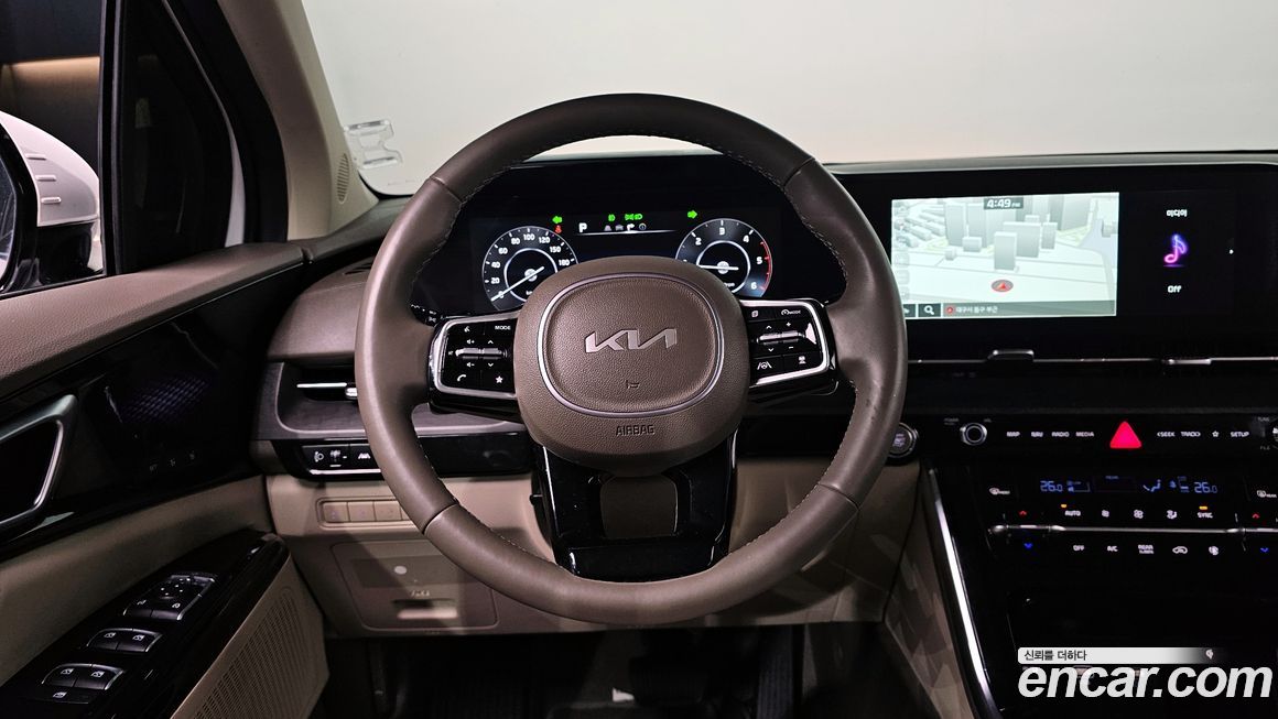 Kia Canival 2023