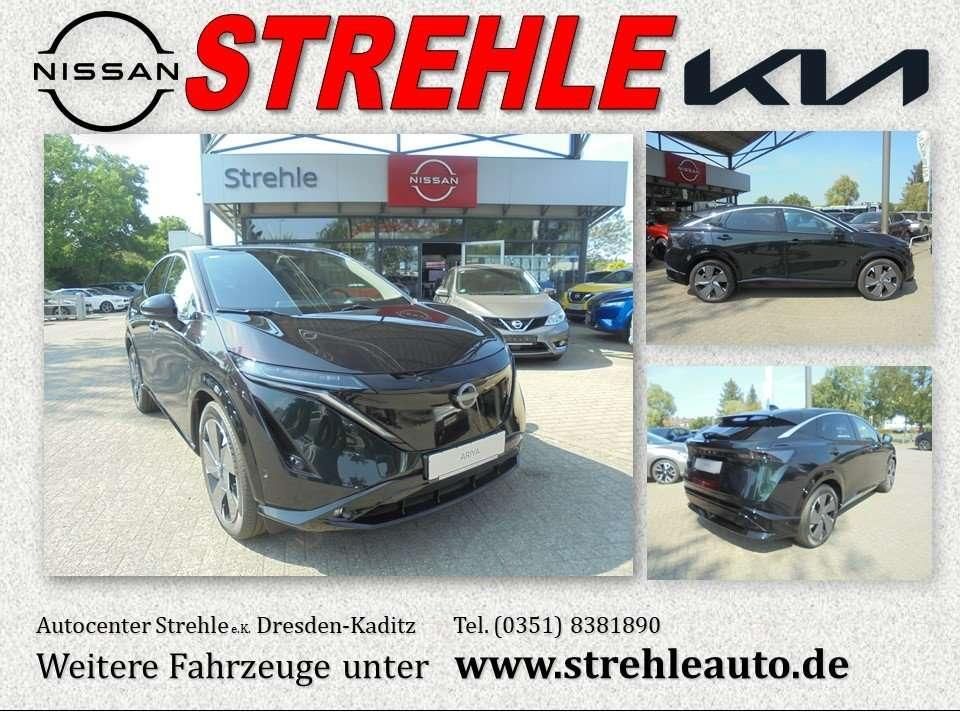 Nissan Ariya 2024