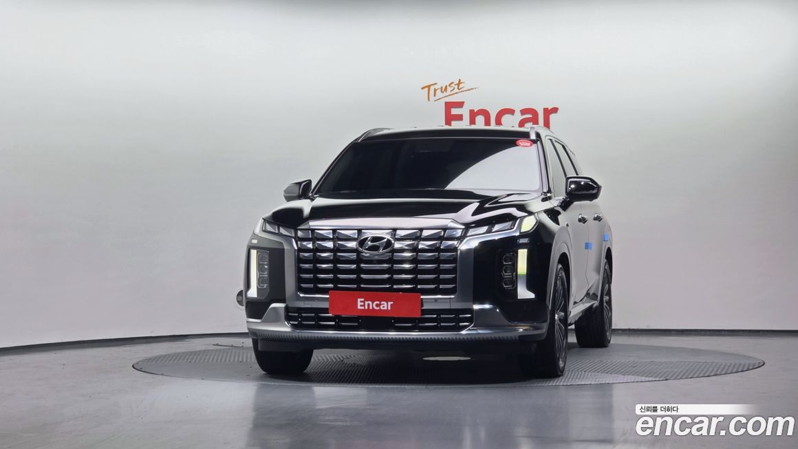 Hyundai Palisade 2023