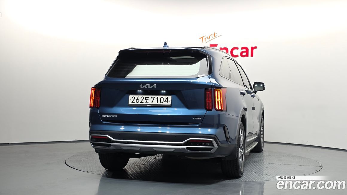 Kia Sorento 2023