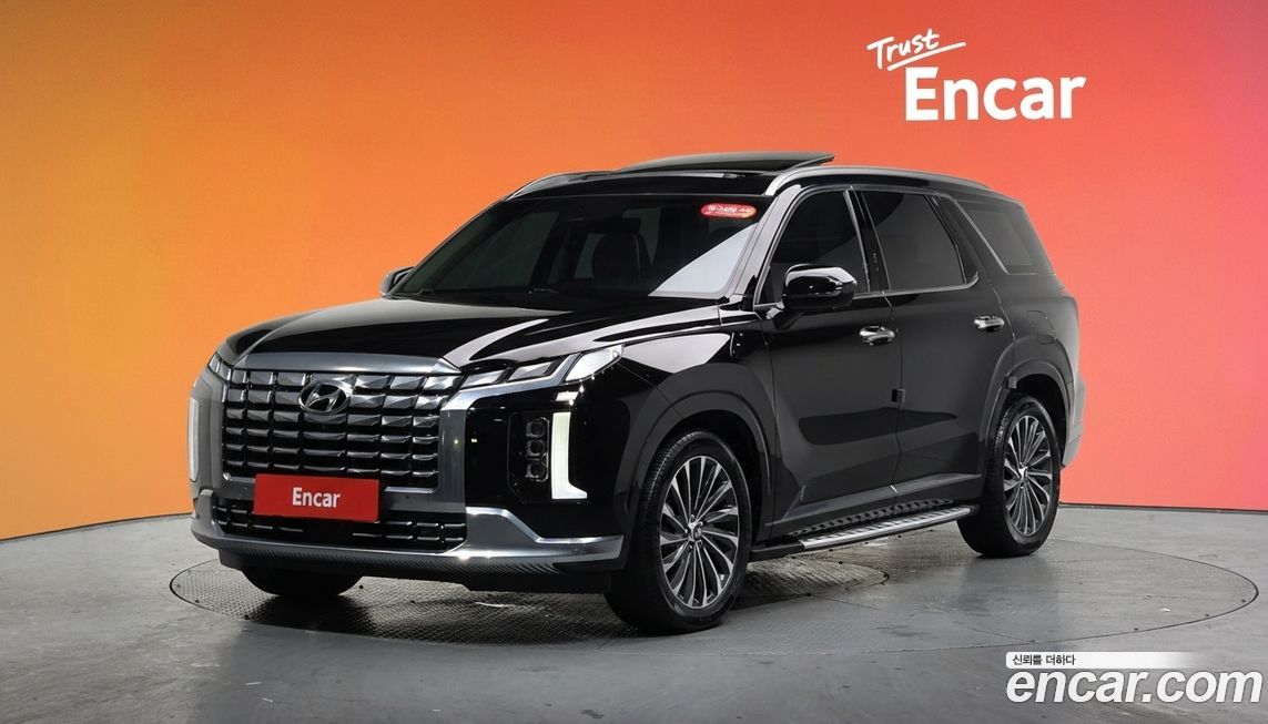 Hyundai Palisade 2023