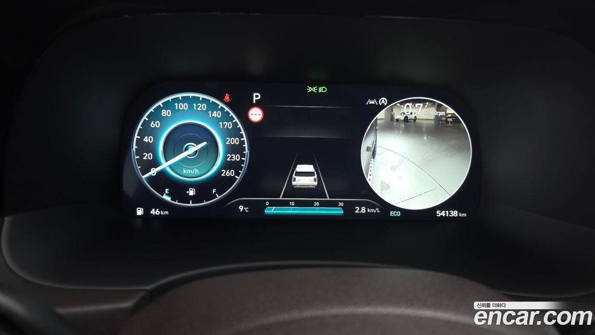 Hyundai Palisade 2023