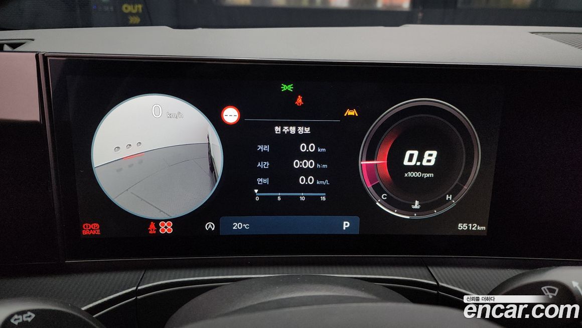 Hyundai Santafe 2025