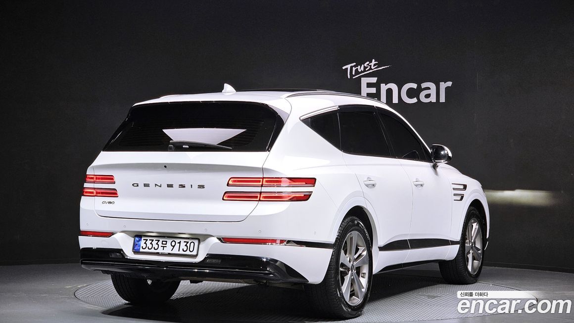 Genesis GV80 2020