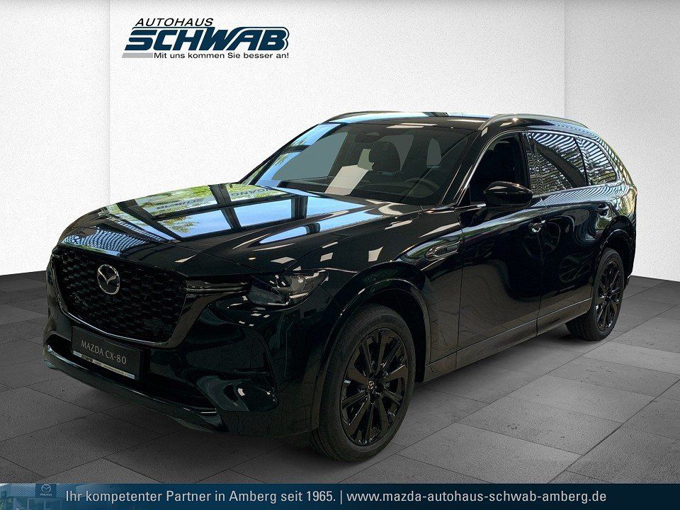 Mazda CX-80 2025