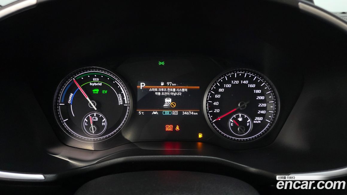 Hyundai Santafe 2023