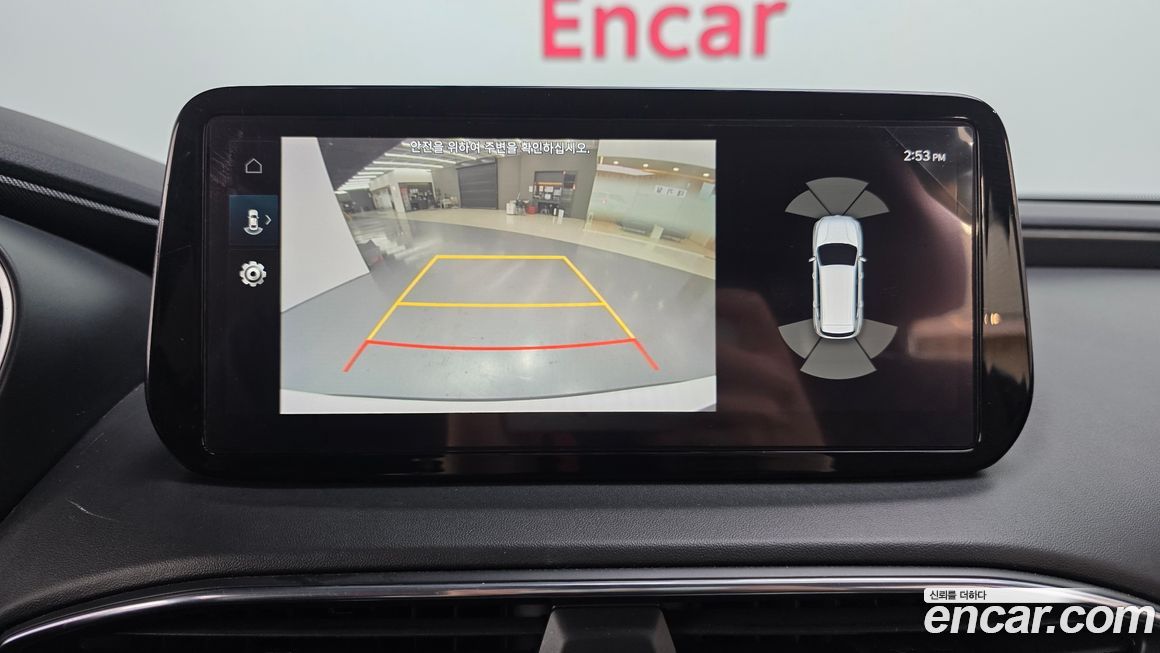 Hyundai Santafe 2023