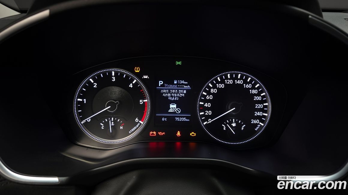 Hyundai Santafe 2020