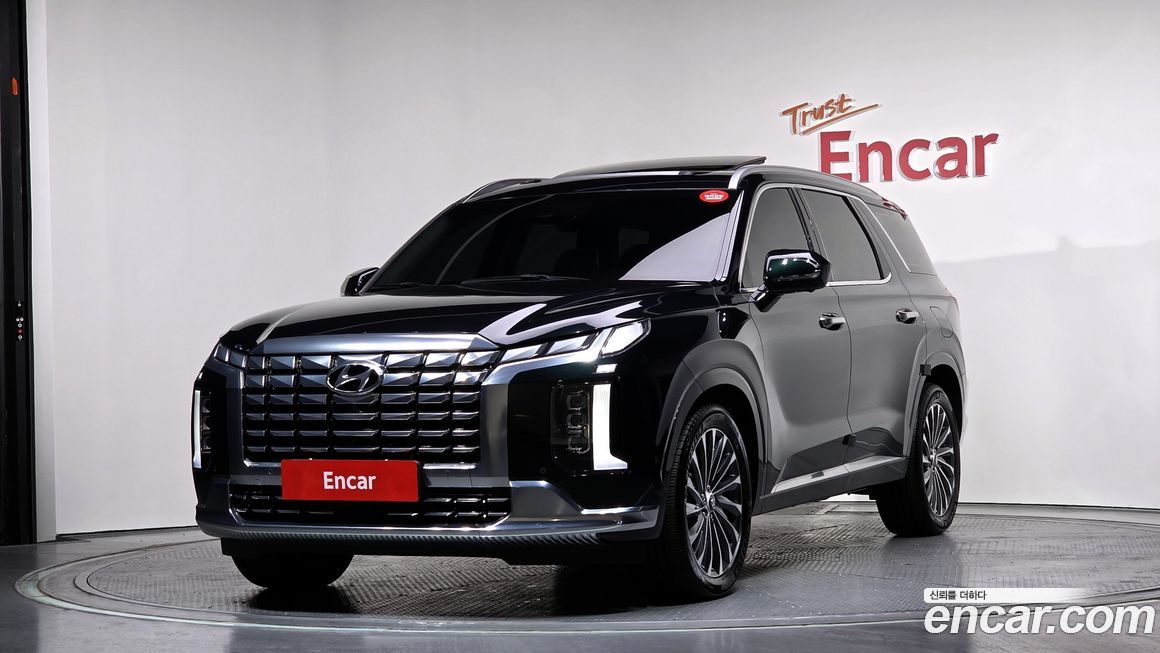 Hyundai Palisade 2023