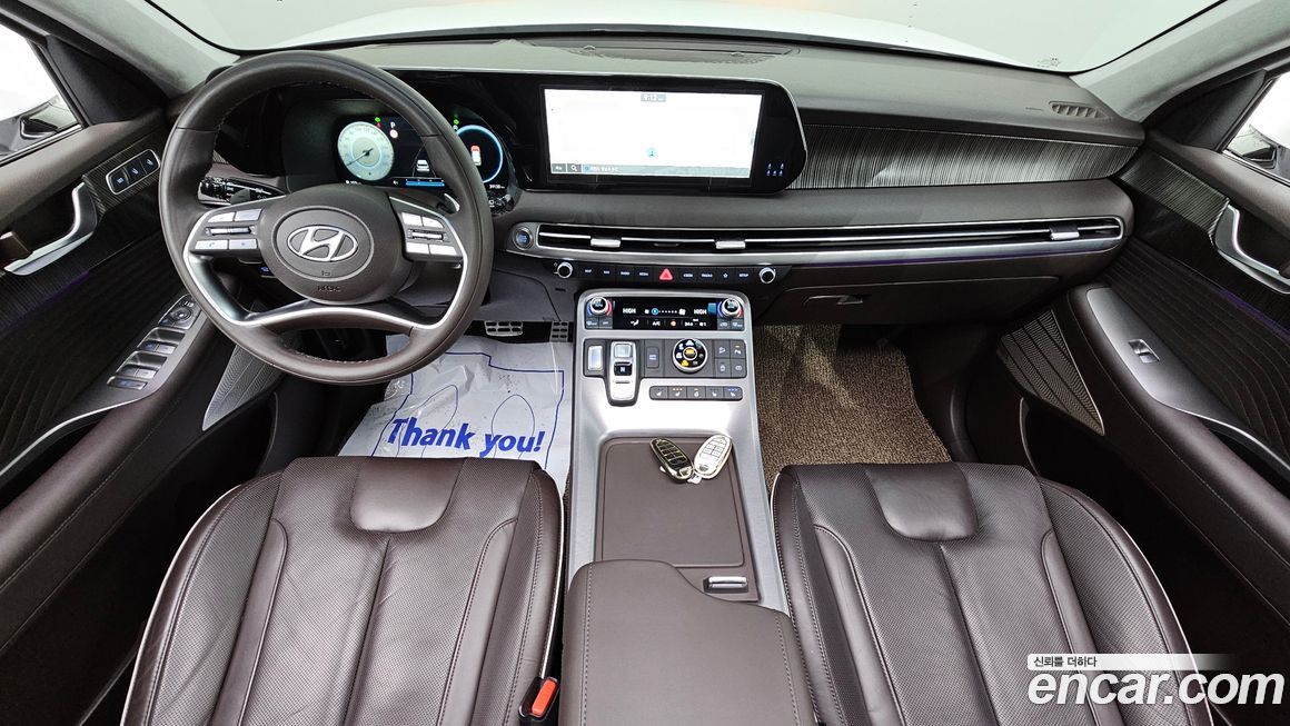 Hyundai Palisade 2023