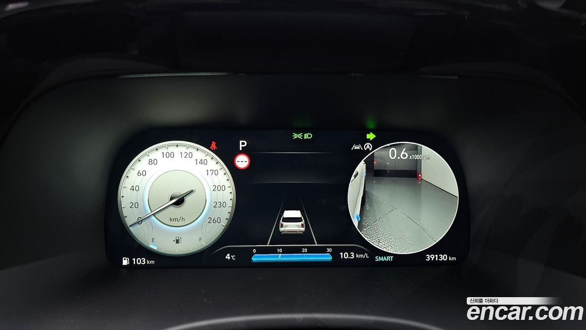 Hyundai Palisade 2023